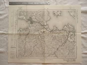 【希少】古地図　島根県地図 明治25年3月発行 1242 希少】古地図 島根県地図 明治25年3月発行 1242 希少】古地図