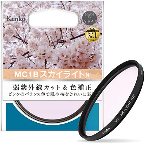 Kenko MC SKYLIGHT マクロレンズ 15-35mm 2025年最新】kenko MC skylightの人気アイテム - メルカリ