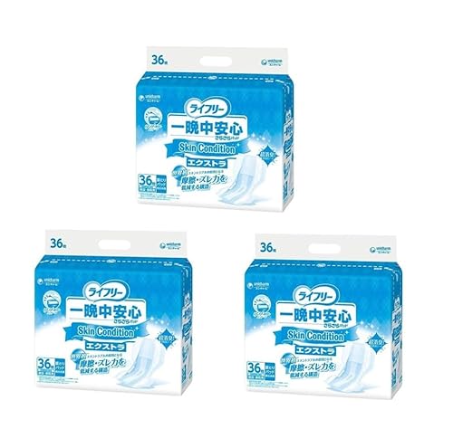 尿取りパッド 一晩中安心さらさらパッドSkinCondition /36 袋 ×3/ エクストラ