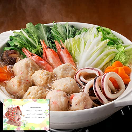 y Ε Mtg z kC CN ݂ D Sz ʐ^t bZ[WJ[h (SK)y