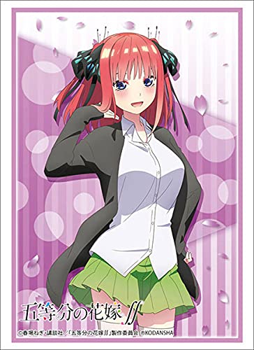 五等分の花嫁 中野二乃　スリーブ Amazon | ブシロードスリーブコレクション ハイグレード Vol.2905 五等