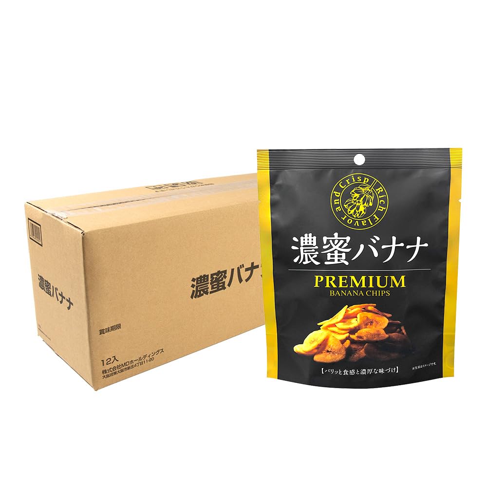 [プレミアム][詰め合わせ] 濃蜜バナナ プレミアム バナナチップス 2袋セット バナナ お菓子 スナック菓子 濃密 フルーツ 焼き菓子 キャベンディッシュ種 バナナスナック おやつ おいしい 美味しい やみつき バナナチップ 詰め合わせ まとめ買い MDホールディングス