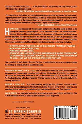 Hepatitis C Help Book, Revised Ed - Thumbnail 2