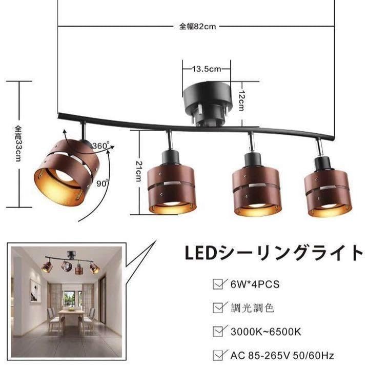 Amazon.co.jp : 家のダイニングやリビングがハイセンスなお洒落