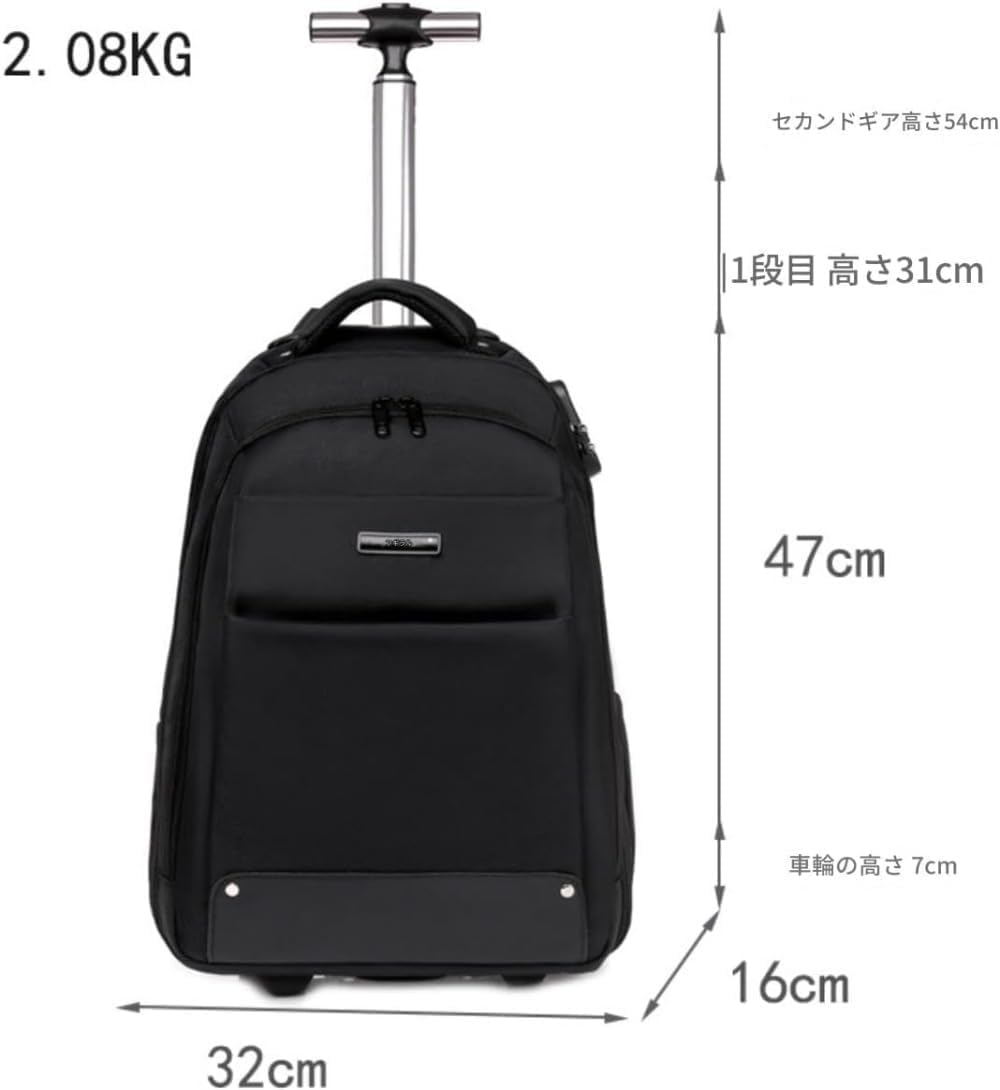 [Vlfn] トロリー旅行用バックパック、ポータブルサイレントキャスター、男女兼用スーツケース、大容量ビジネス旅行用トロリーバックパ