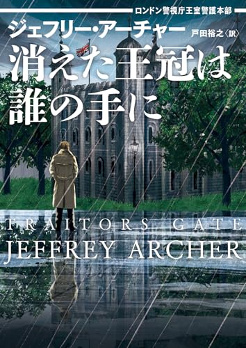 本の表紙
