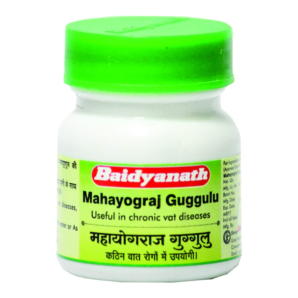 Baidyanath Mahayograj Guggulu Tablets - 40 Count (B097J191JR) Amazon Price History, Amazon Price Tracker