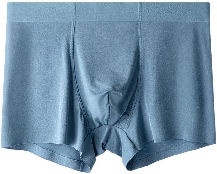 みみんこ ミュンヘン] DJGACSI 完全シームレスフィット 男性下着 吸汗下着 男性