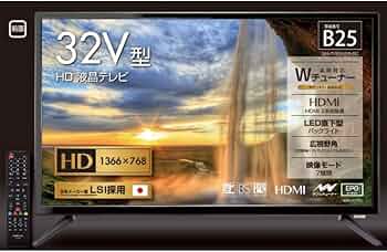 Amazon | グリーンハウス 32V型 HD液晶テレビ GH