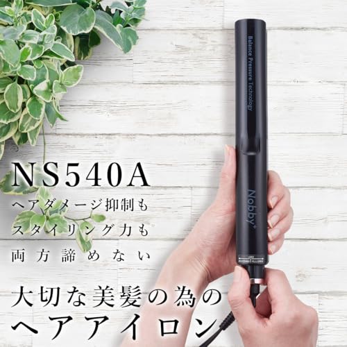 Nobby(ノビー) プロテクトイオン ストレートアイロン NS540A の商品画像 1