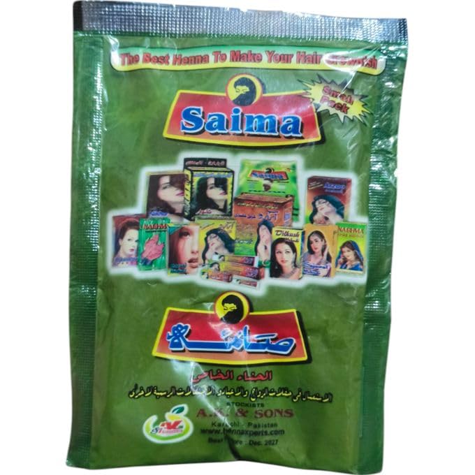 Henna Natural Para Cabello Marrón 35 g miniatura 1