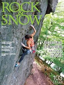 ROCK & SNOW 103