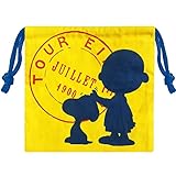 I LOVE スヌーピー THE PEANUTS MOVIE 巾着 フレンドシップ 約H20 x W20cm SNKN1190V
