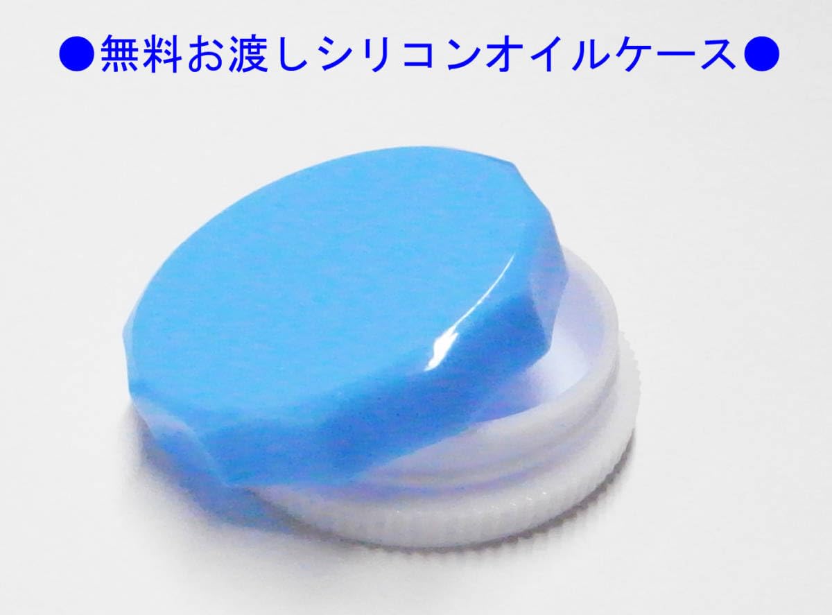 Amazon.co.jp: Fガス量調整側デュポンライン2ギャッツビー用