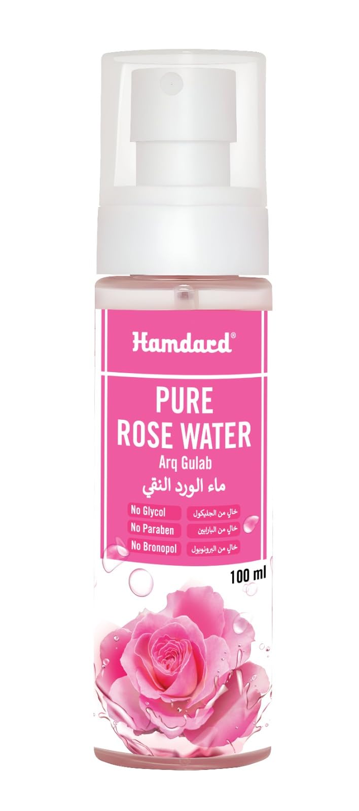 Hamdard Pure Natural Rose Water Spray 100ml / 3.38Fl Oz