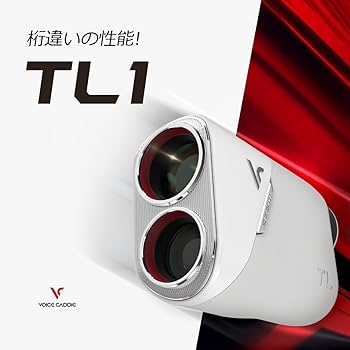 Amazon.co.jp: ボイスキャディ レーザー距離計 TL1 測定速度0.1