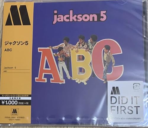 ABC