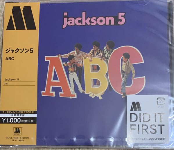 Amazon.co.jp: ABC: ミュージック