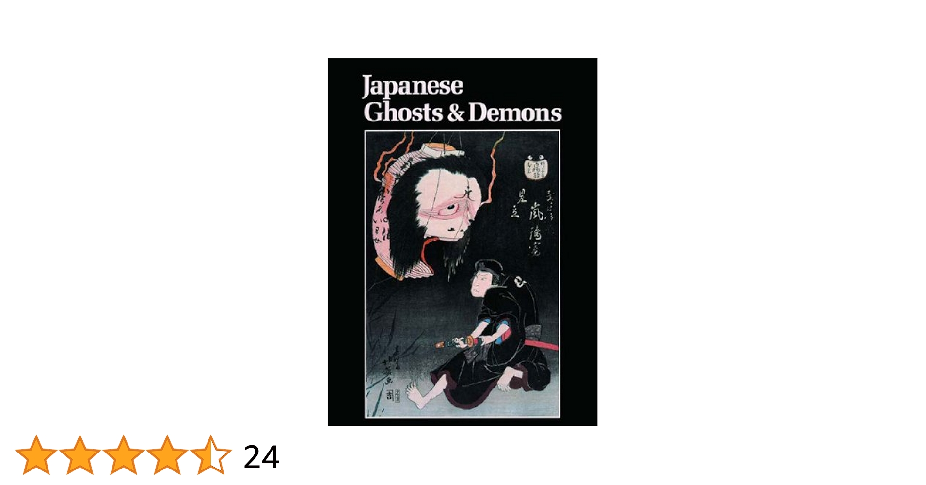 洋書絵本『Ghost's Dinner』 👻 The Ghost's Dinner 🍲| Spooky Children's Halloween Read