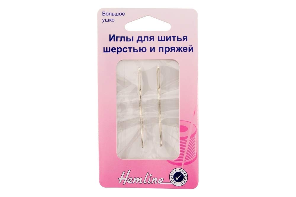 212 Hand Needles for Sewing With Wool and Yarn, 2 Pcs. Wholesale