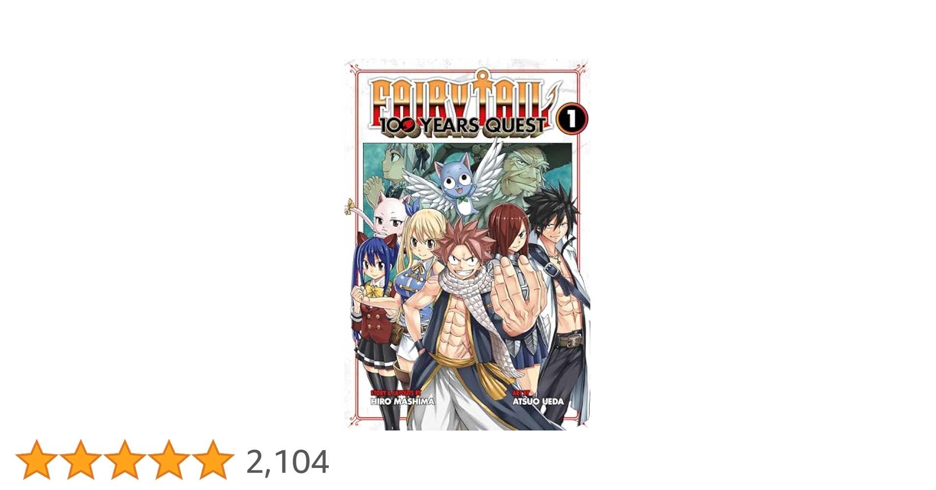 フェアリーテイル100年クエスト　1～18巻　全巻 FAIRY TAIL . 新品 / フェアリーテイル 100年クエスト FAIRY TAIL 100YEARS