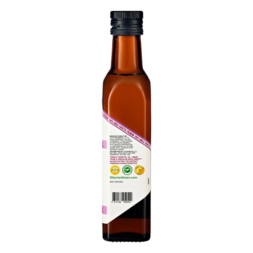 Aceite de Cardo Mariano Verde Siberiano – 250 ml de Semillas Varietales Extra Virgen de las Montañas Doradas de Altái
