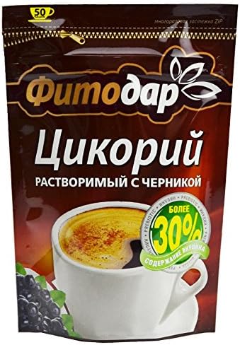 Fitodar Chicory Blueberry 100% Organic Instant Powder 3.6 Ounce Healthy Drink