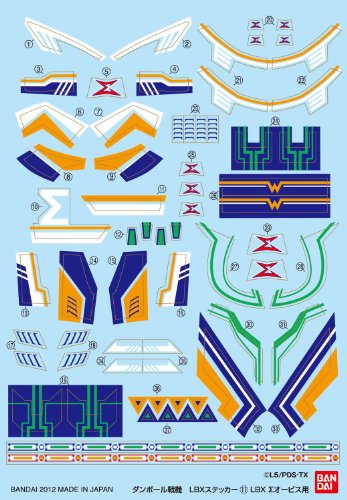 Cardboard Fighter W Double Lbx Sticker 11 Lbx For Orbis [Import Japonais] - vue 2