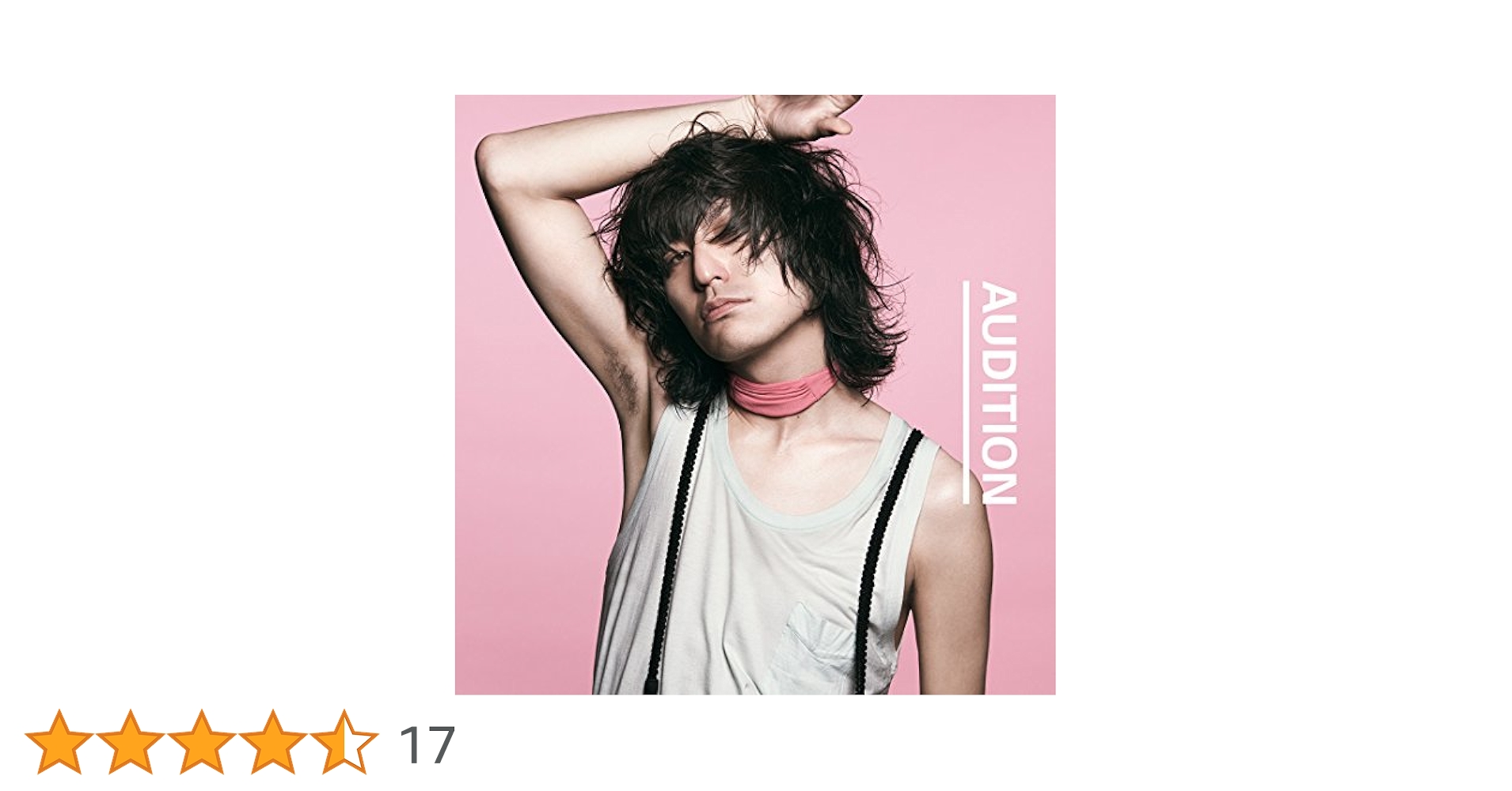 Amazon.co.jp: オーディション【通常盤】 - ドレスコーズ