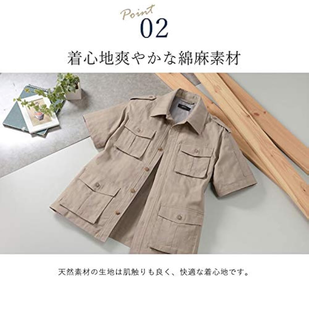 Macuru. ＜H＞SHORT SLEEVE JACKET/ジャケット Amazon.co.jp: Cotton Linen Short Sleeve Safari Jacket, Khaki