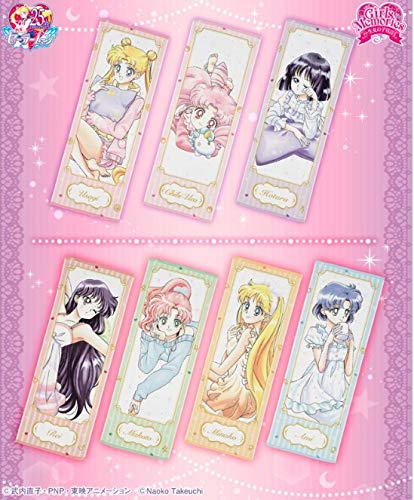 美少女戦士セーラームーン タオル ～セーラー戦士のお泊り女子会～ Amazon.co.jp: 美少女戦士セーラームーン マイクロファイバー