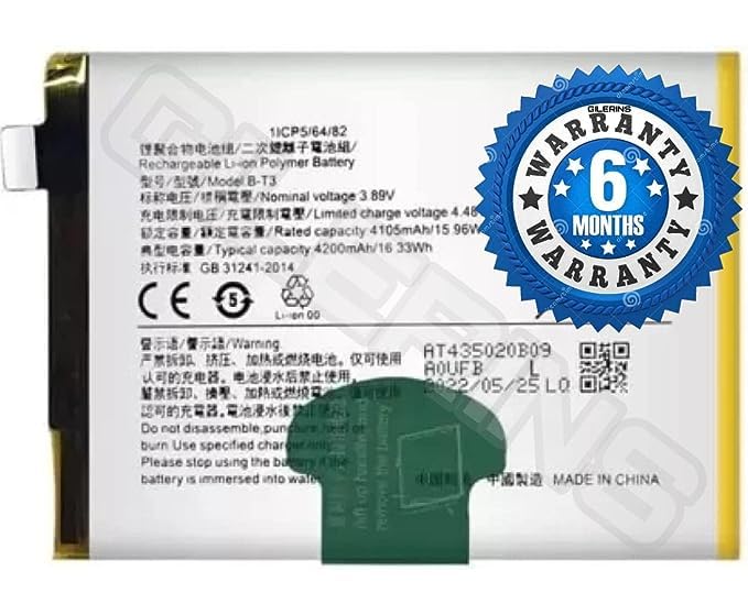 Image of Original B-T3 Battery for Vivo V23 5G Battery with 6 Month Warranty**** (A00147)