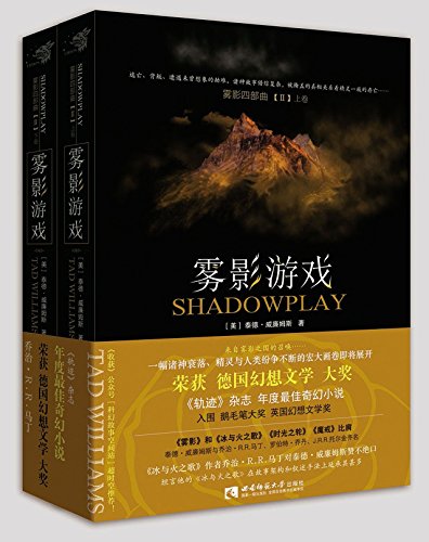 ????(?????) [Chinese] 7562177503 Book Cover