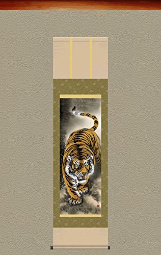 Amazon.co.jp: Wall Scroll / Wall Scroll Fierce Tiger Zu (Mountain