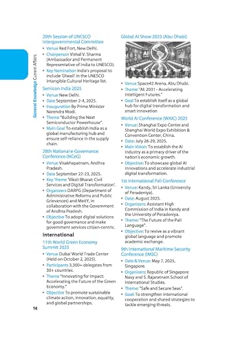 Image of Arihant General Knowledge 2027 | with Current Affairs Update For All Competitive Exams | UPSC, State PSC, SSC, Bank, Railways RRB, Defence NDA /CDS, ... State Govt and other |English Medium