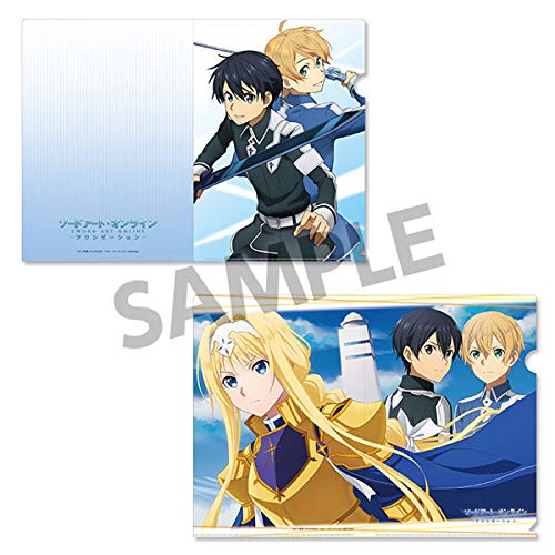 1セット(2枚) 新品未開封 A4クリアファイルセットSAO アリシゼーション Amazon.co.jp: ソードアート・オンライン アリシゼーション クリア
