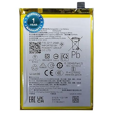 Image of Original BLPA43 Batery for Realme 12+ 5G (RMX3867) (5000mAh) Battery with 1 Year Warranty**** (T88)