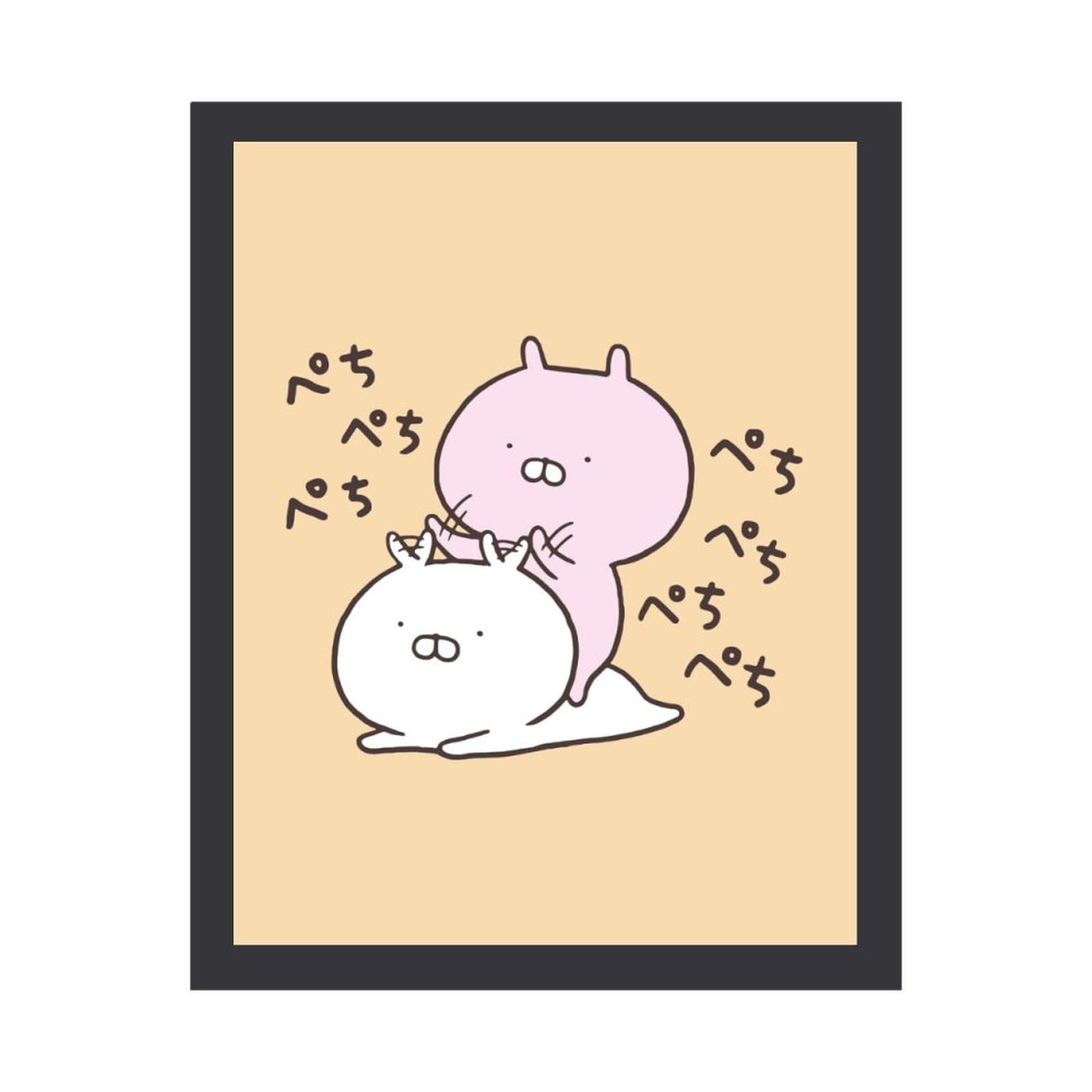 Amazon.co.jp: 絵画 うさまる アートパネル インテリア ポスター 油絵 