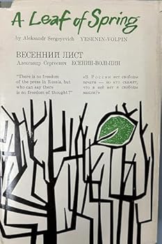 Hardcover A Leaf of Spring Book