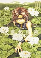 Saiyūki Gaiden 4758052034 Book Cover