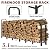 DNKMOR 8FT Firewood Rack Holder,Heavy Duty Firewood Storage Log Rack for Outdoor&Indoor,Fireplace Wood Rack for Wood Storage