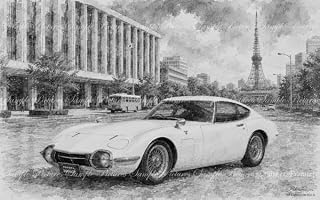 肖像画風 壁紙ポスター (はがせるシール式) トヨタ 2000GT in 東京モダニズム 1967 【水彩画仕様】 キャラクロ BP012-A-W2 (ワイド版 603mm×376mm) ＜日本製＞ ウォールステッカー お風呂ポスター