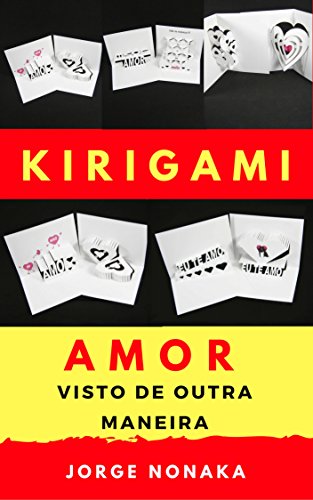 KIRIGAMI