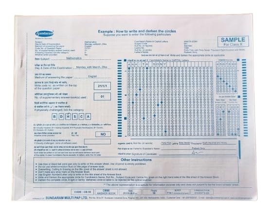 Sundaram CBSE Exam Exercise Answer Sheet/Book-Horizontal- Size- 21.5x28.5 Cm.- 16 Pages- Pack of 25
