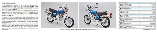 Miniatura 6 de Aoshima Bunka Kyozai 112 The Bike Series No. 15 Honda CB400T Hawk-II 1977 Modelo de plástico