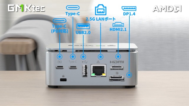 Amazon.co.jp: ミニPC GMKtec G10 初登場【16GB+1TB SSD Windows 11