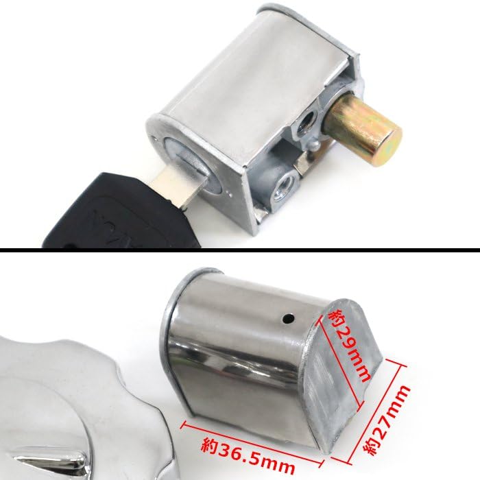 Ape バイクタンクキャブ車用 黒/オレンジ キャップ鍵付き Ape バイク