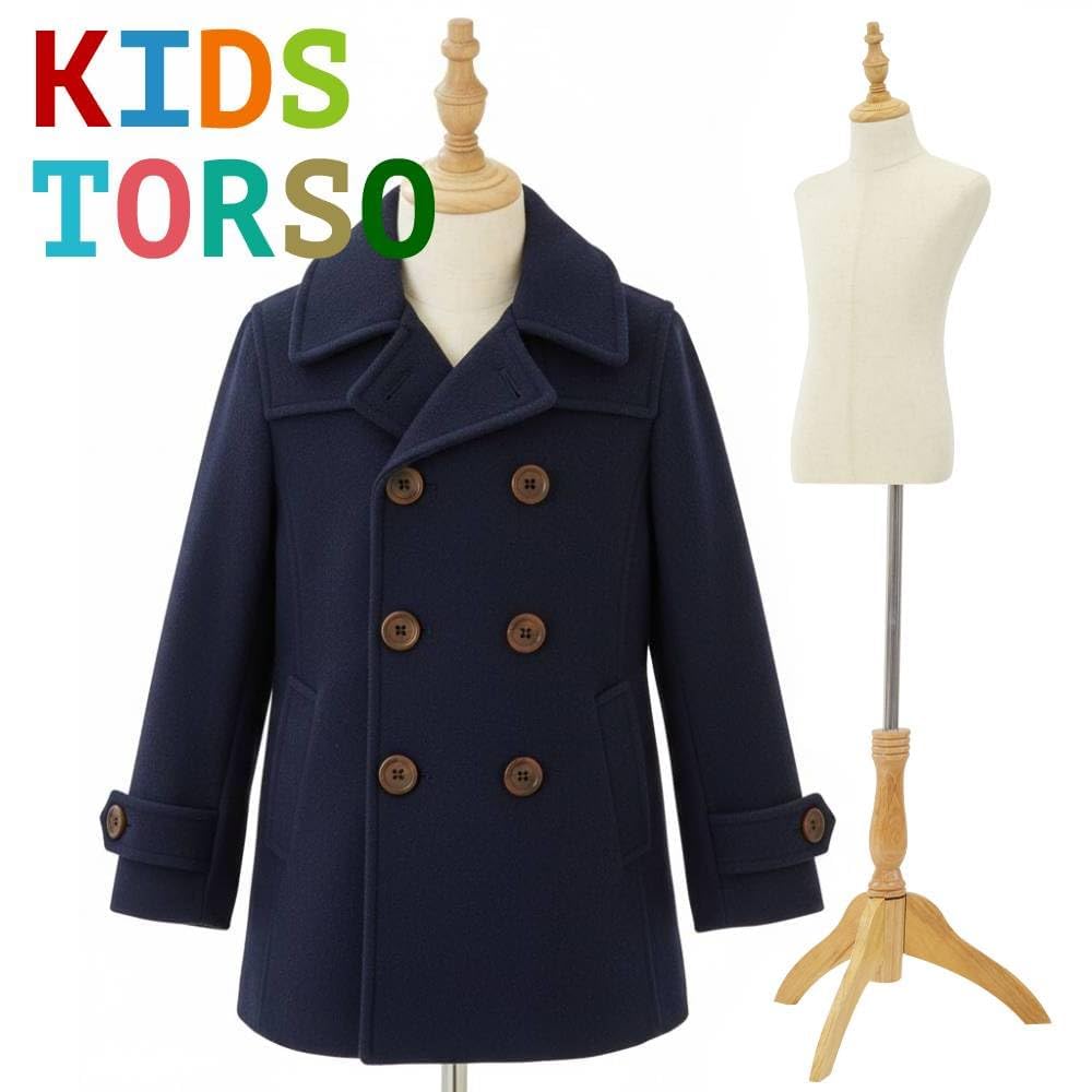 Amazon.co.jp: キッズトルソー 子供 【サイズ 120～130㎝】 マネキン