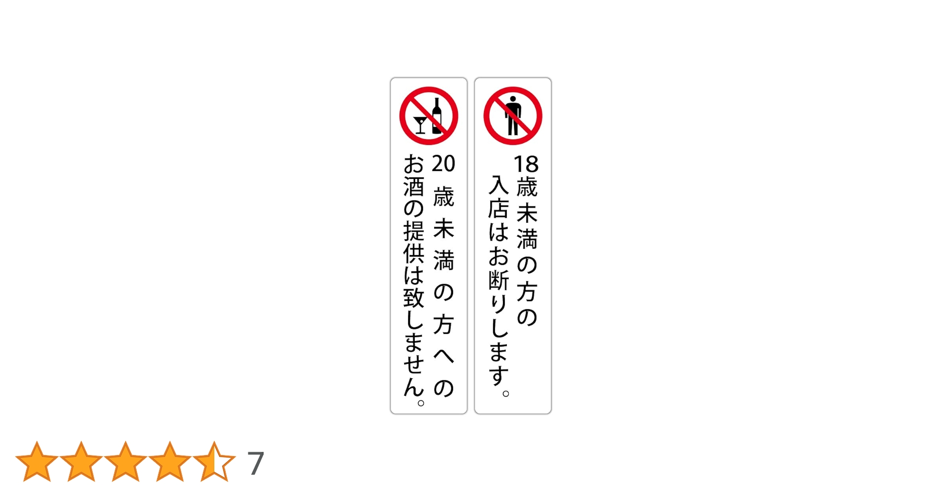 51Lnt4tOCJL.jpg_BO30,255,255,