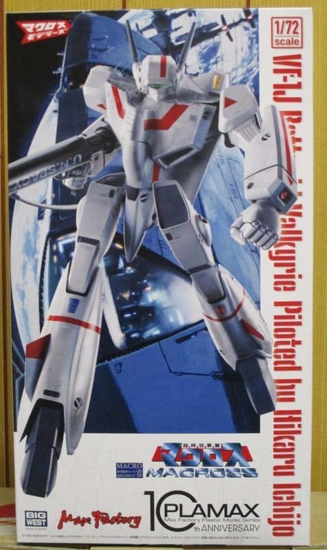 Amazon.co.jp: 超時空要塞マクロス ☆ PLAMAX 1/72 VF-1J バトロイド